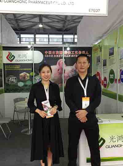 GUANGHONG PRESENT IN SHANGHAI CPHI 2019